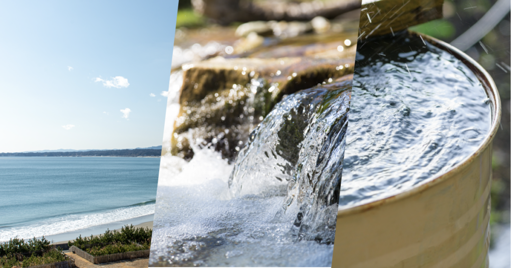 海と河と雨水の比較画像