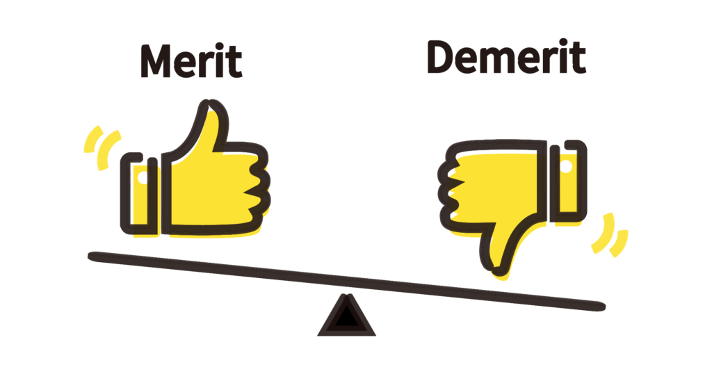 メリット・デメリットのイメージイラスト